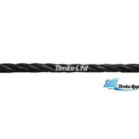 6mm Black Polypropylene Rope Sold By The Metre
